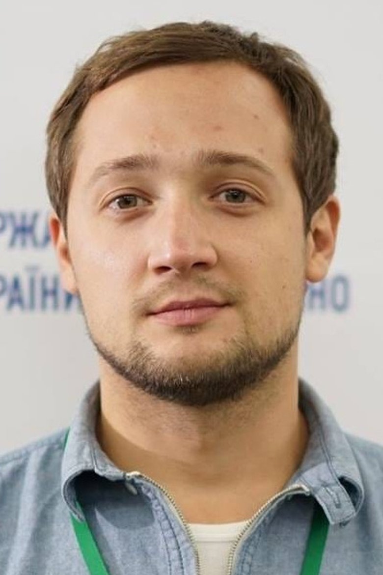 Volodymyr Bakum Portrait of Volodymyr Bakum