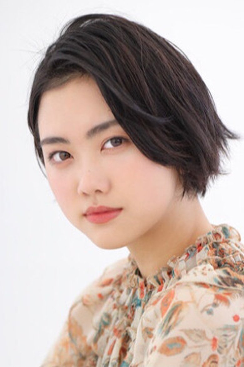 Miyu Ogawa Portrait of Miyu Ogawa