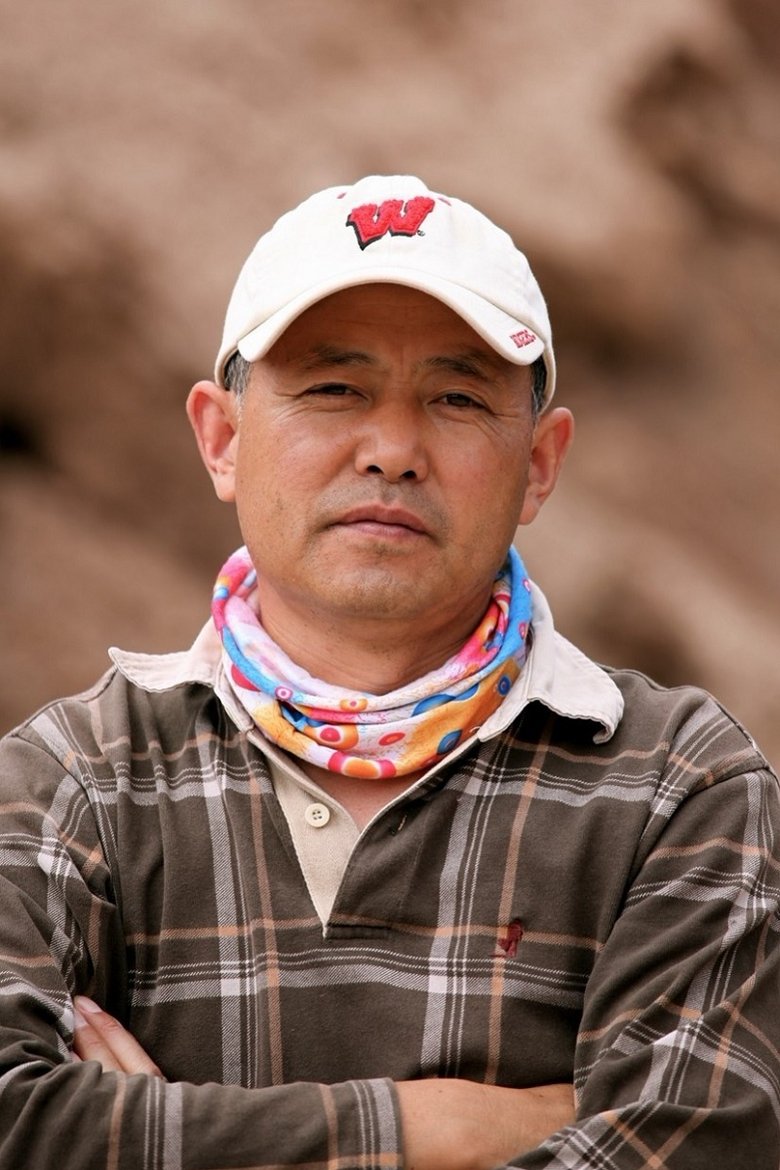 Huang Xinming Portrait of Huang Xinming