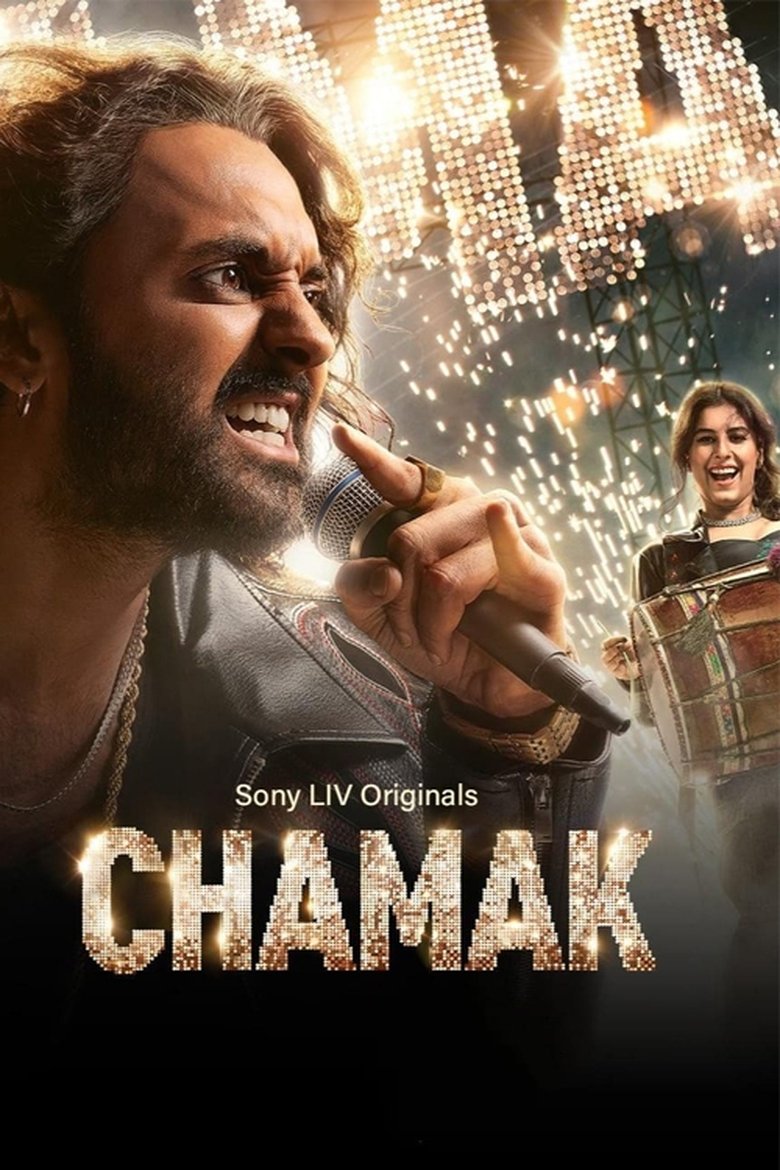 Episodes in Chamak - Season 1 - Season 1 Poster of Episodes in Chamak - Season 1 - Season 1