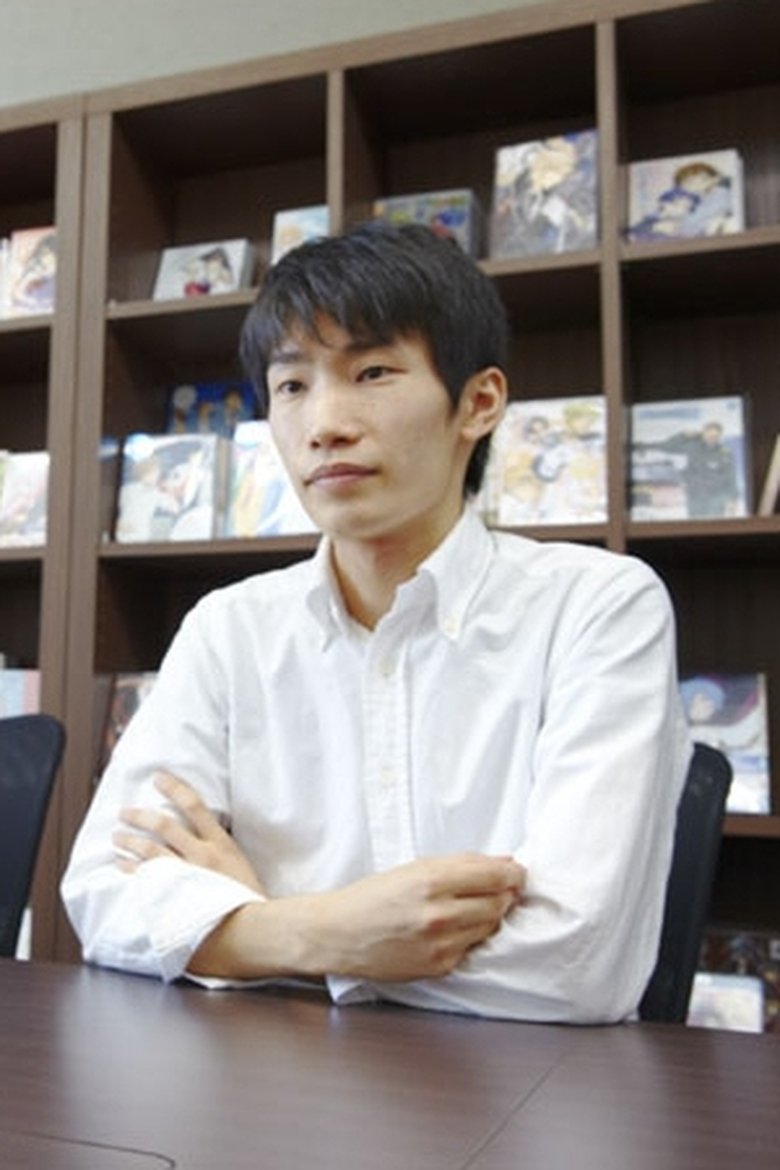 Yoshiyuki Nogami Portrait of Yoshiyuki Nogami