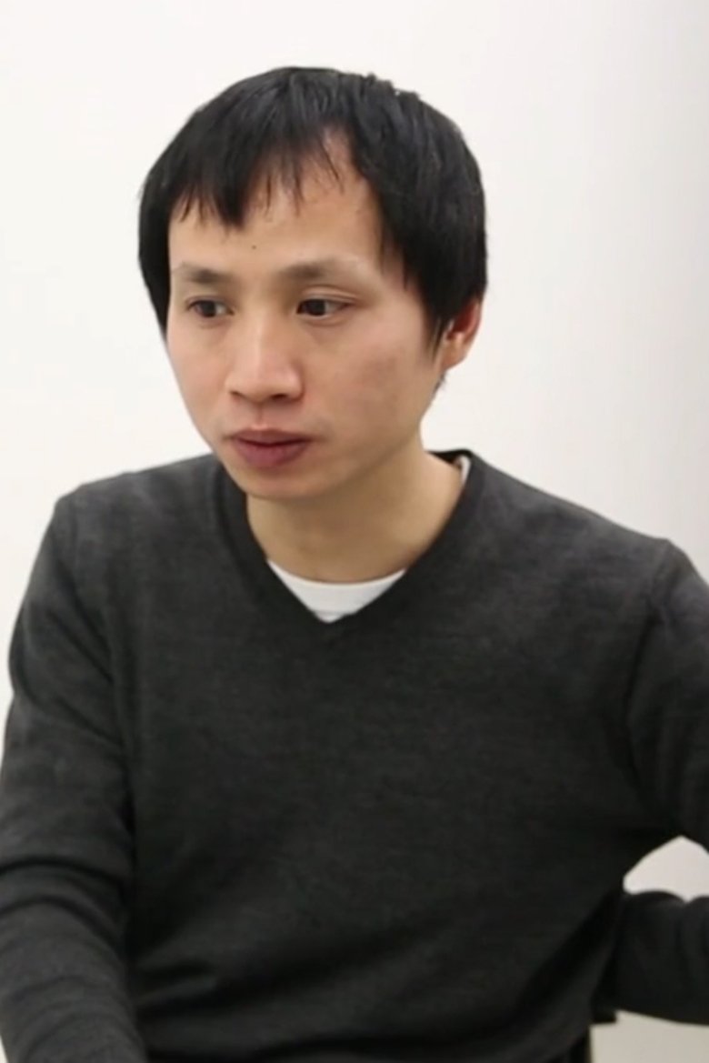 Zhou Tao Portrait of Zhou Tao
