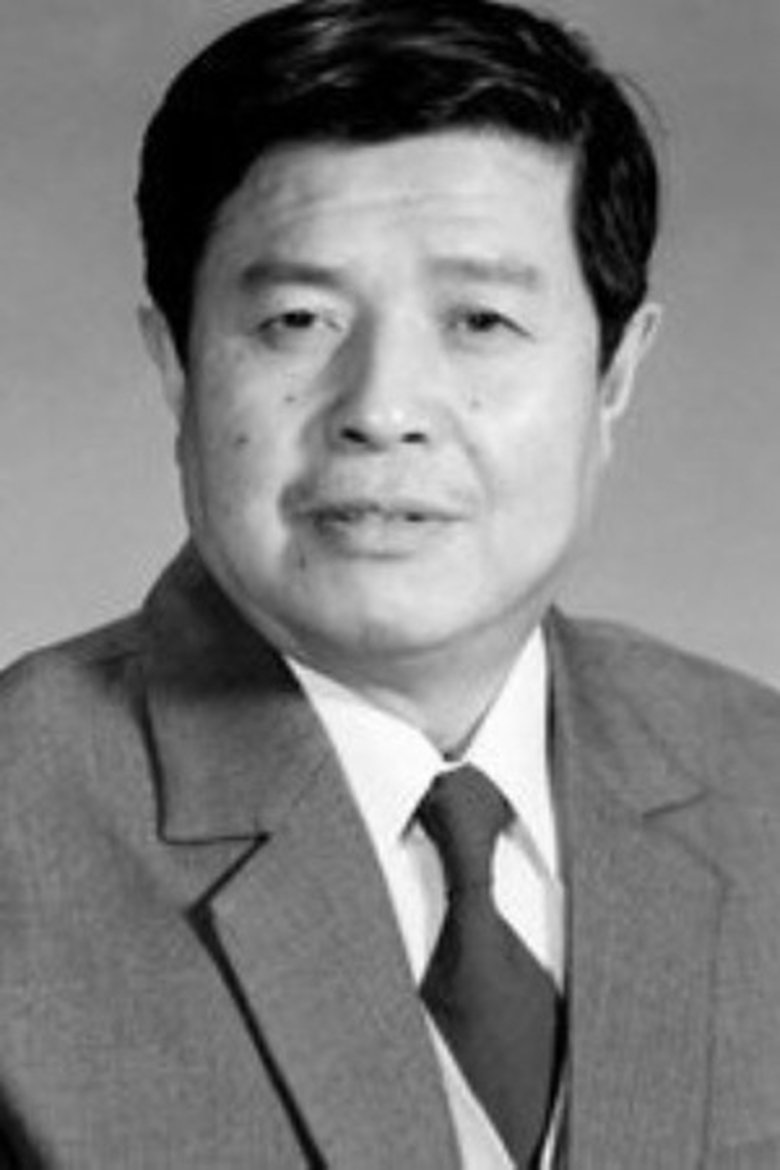 Ruixin Kang Portrait of Ruixin Kang