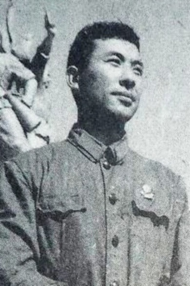 Xu Linge Portrait of Xu Linge