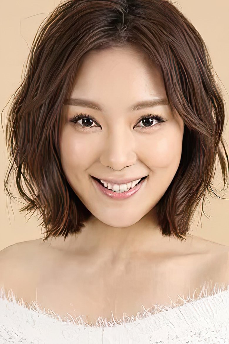 Yu Xinhe Portrait of Yu Xinhe