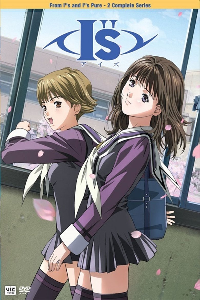 I"s Poster of I"s
