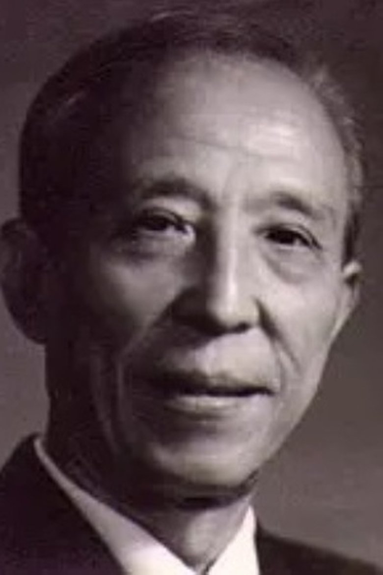 Bai Chen Portrait of Bai Chen