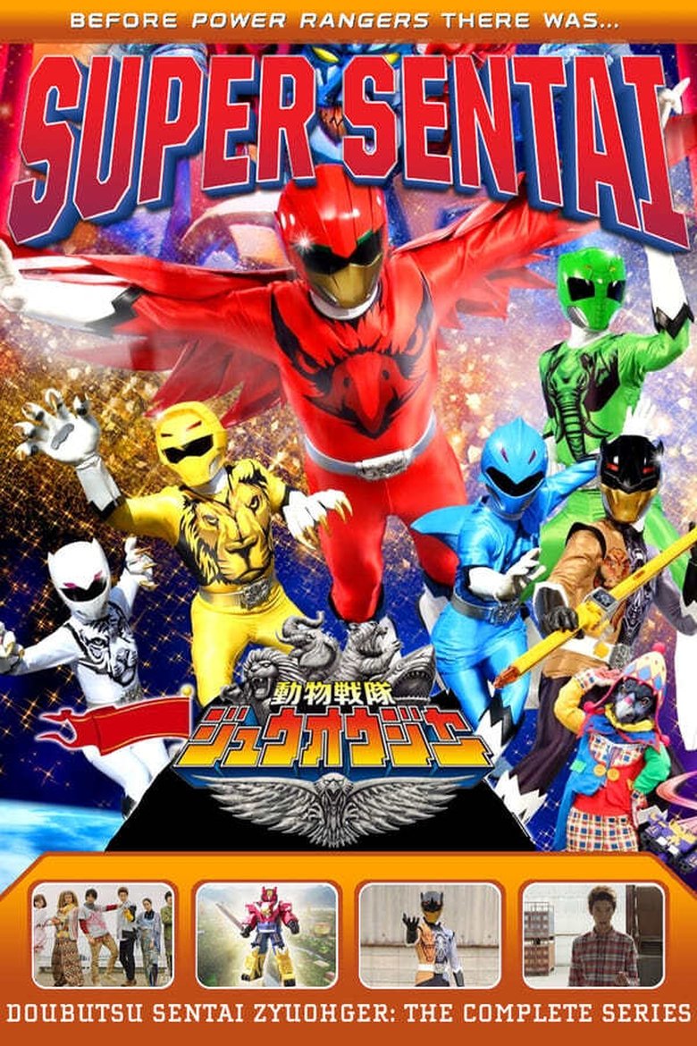 Episodes in Doubutsu Sentai Zyuohger - Season 1 - Season 1 Poster of Episodes in Doubutsu Sentai Zyuohger - Season 1 - Season 1