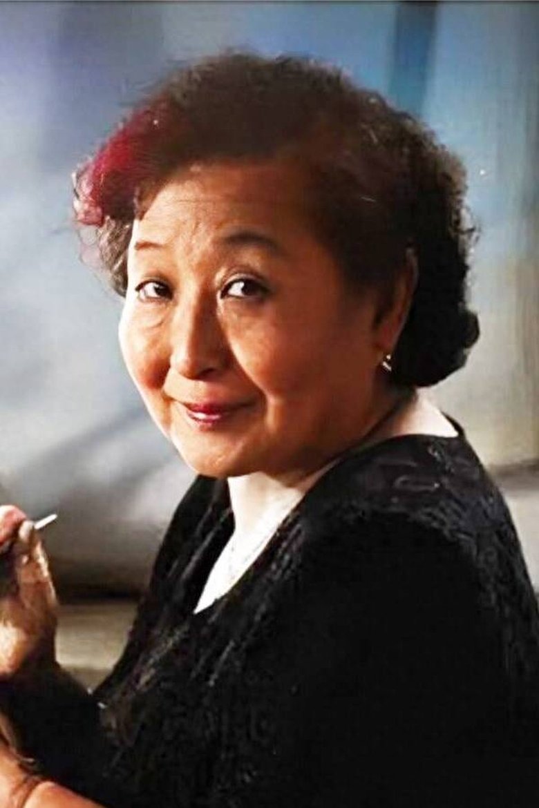 Li WanFen Portrait of Li WanFen