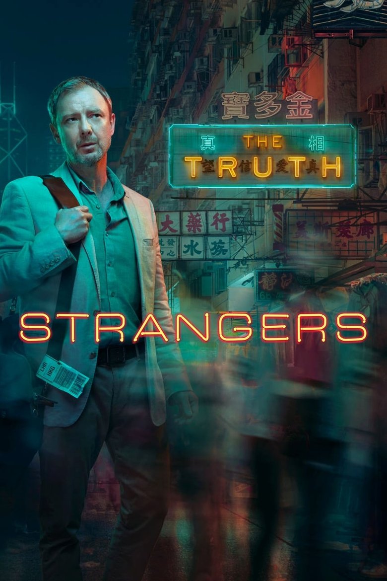 Episodes in Strangers - Season 1 - Season 1 Poster of Episodes in Strangers - Season 1 - Season 1