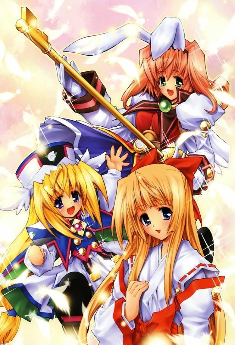 Key Princess Story Eternal Alice Rondo Poster of Key Princess Story Eternal Alice Rondo