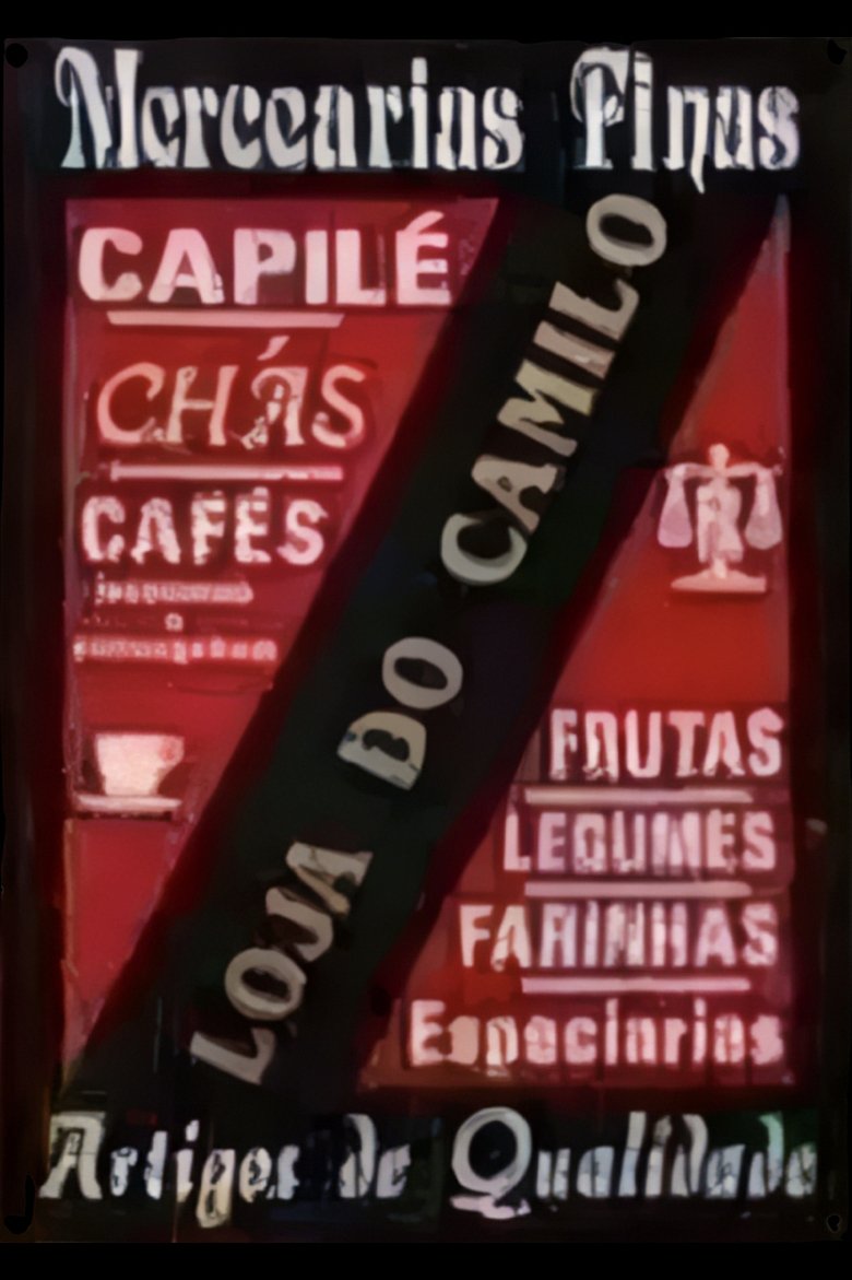 Episodes in A Loja Do Camilo - Season 2 - Season 2 Poster of Episodes in A Loja Do Camilo - Season 2 - Season 2