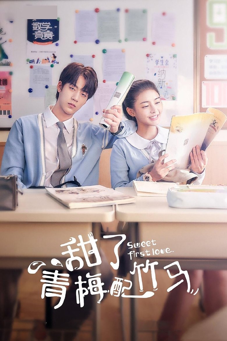 Episodes in Sweet First Love - Season 1 - Season 1 Poster of Episodes in Sweet First Love - Season 1 - Season 1