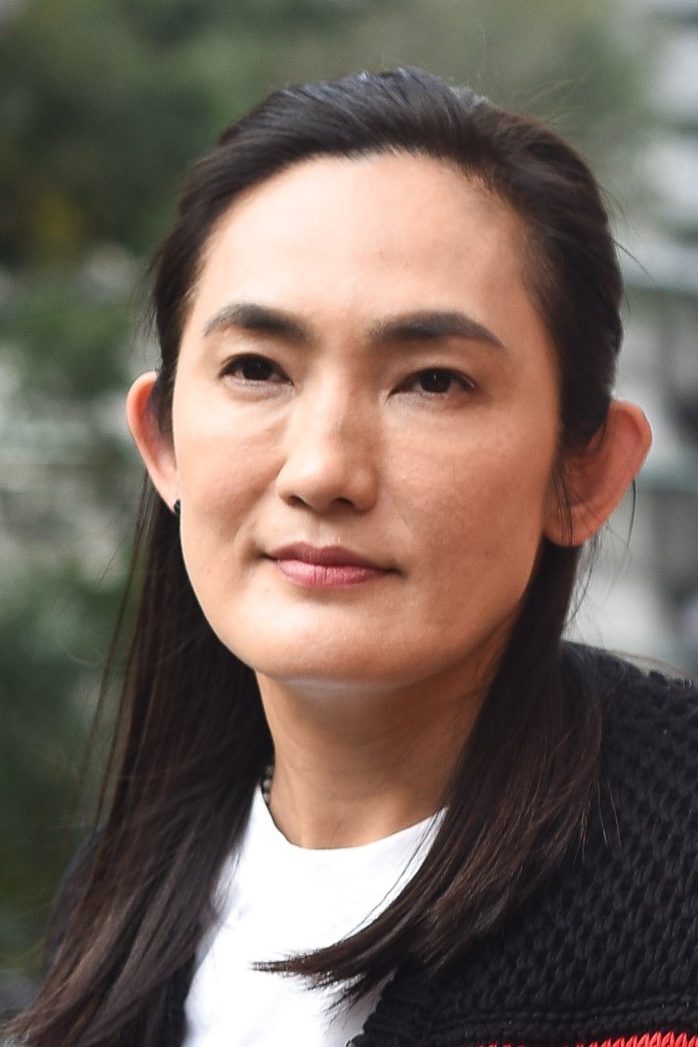 Rosa Chien Portrait of Rosa Chien