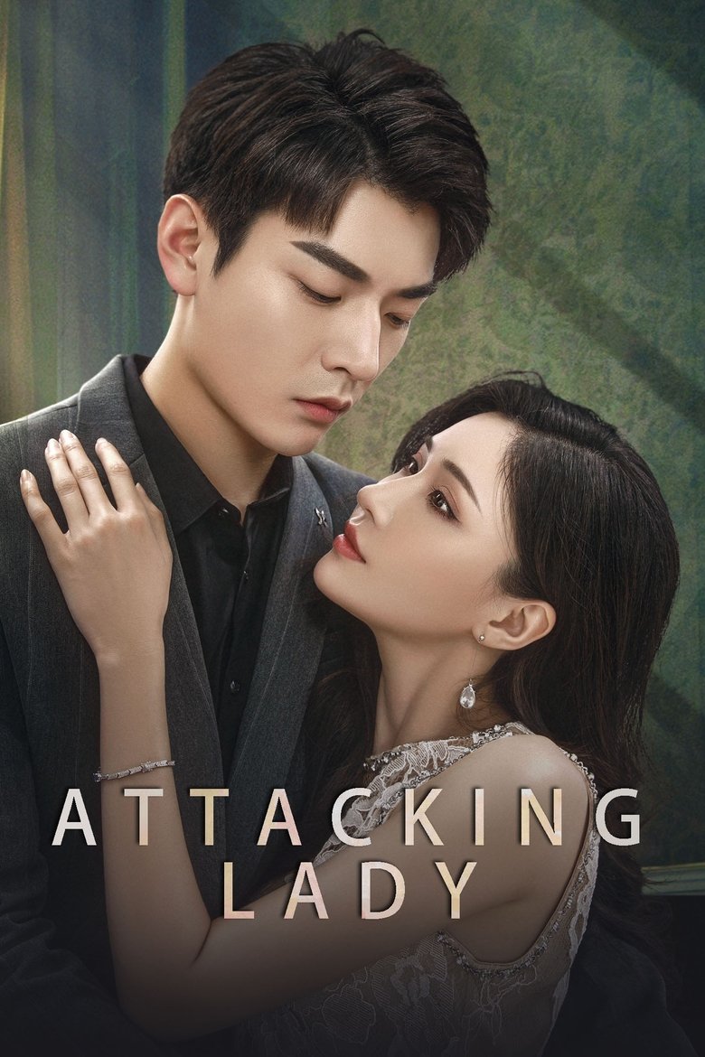Attacking Lady Poster of Attacking Lady