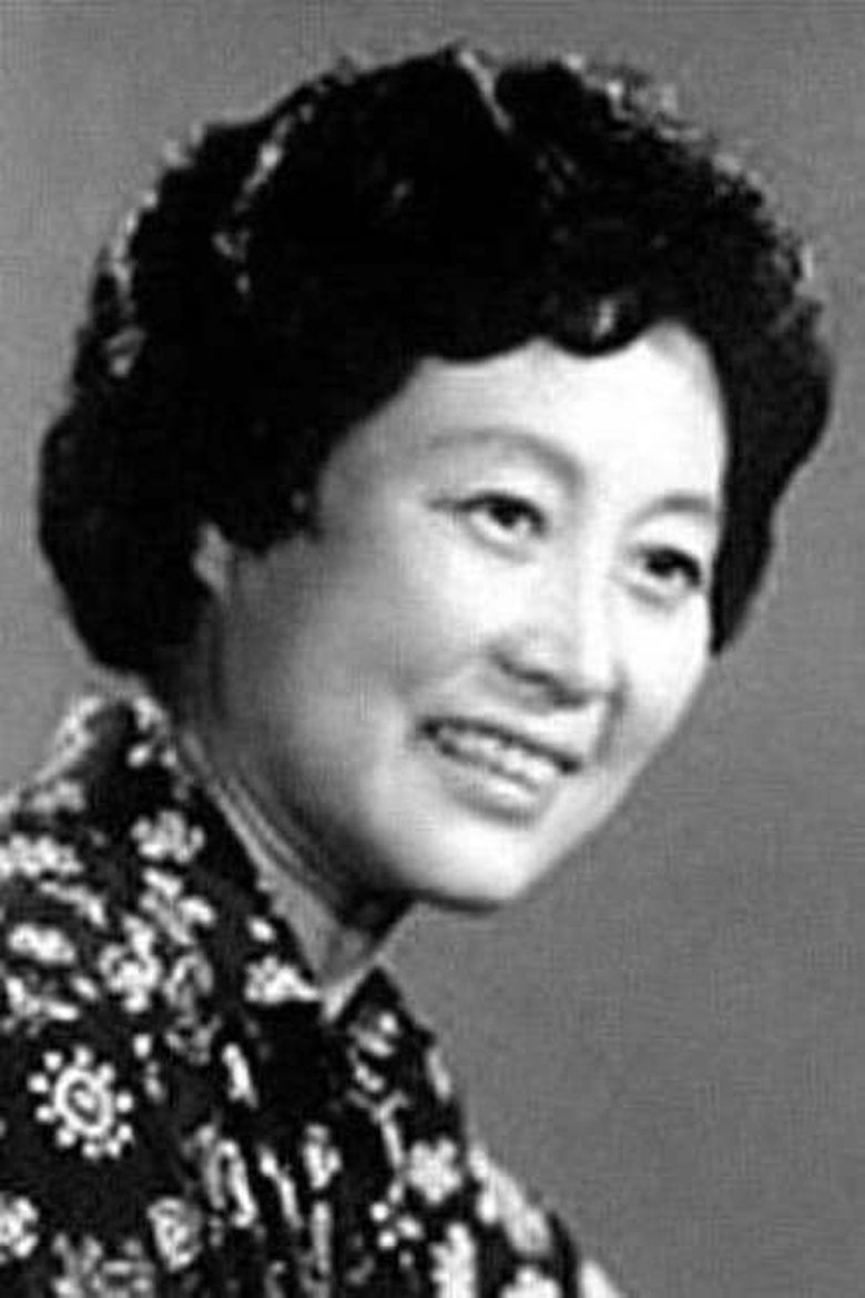Li Lingjun Portrait of Li Lingjun