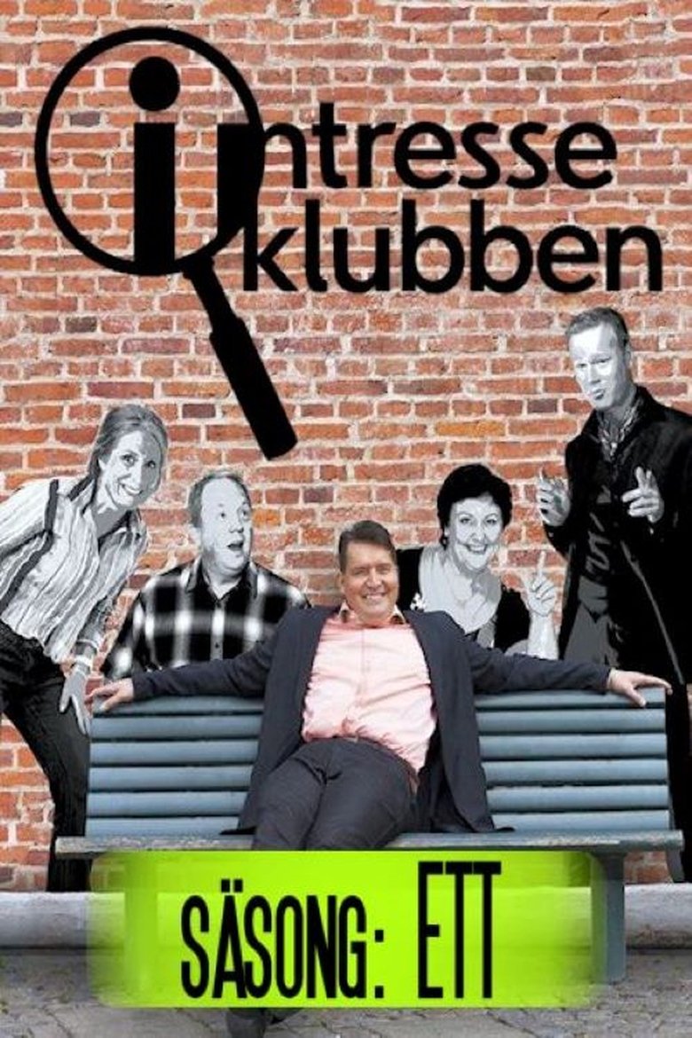 Episodes in QI (SE) - Season 1 - Season 1 Poster of Episodes in QI (SE) - Season 1 - Season 1