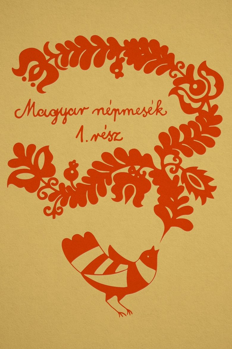Episodes in Hungarian Folktales - Season 1 - Season 1 Poster of Episodes in Hungarian Folktales - Season 1 - Season 1