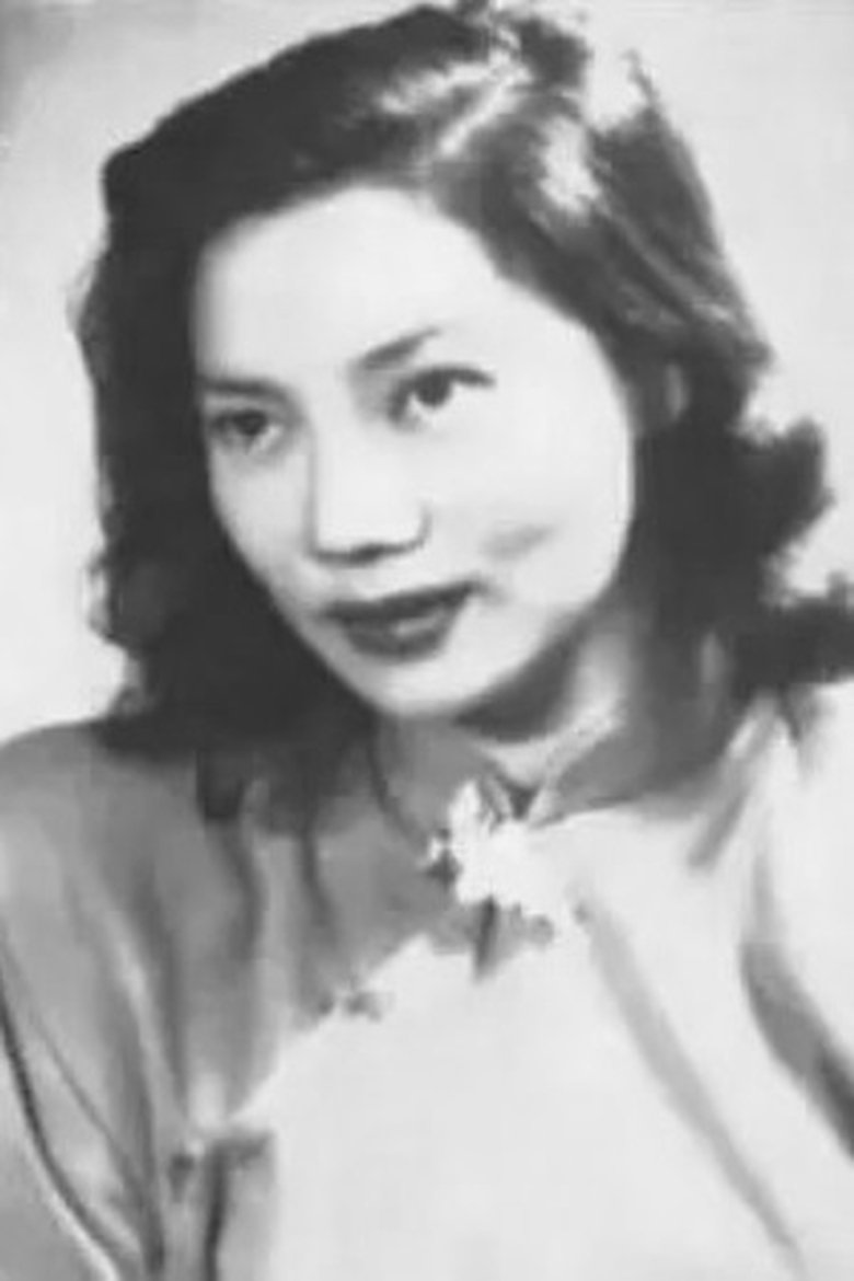 Lu Bai Portrait of Lu Bai