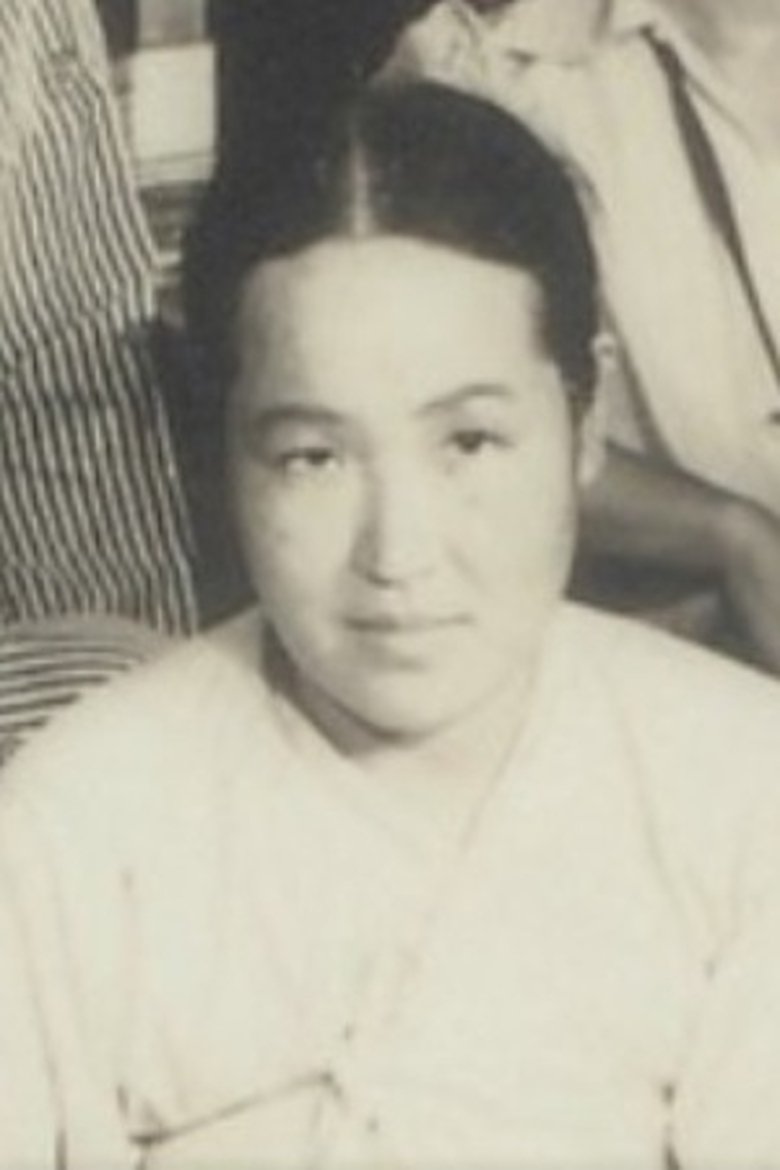Jong-ae Gang Portrait of Jong-ae Gang