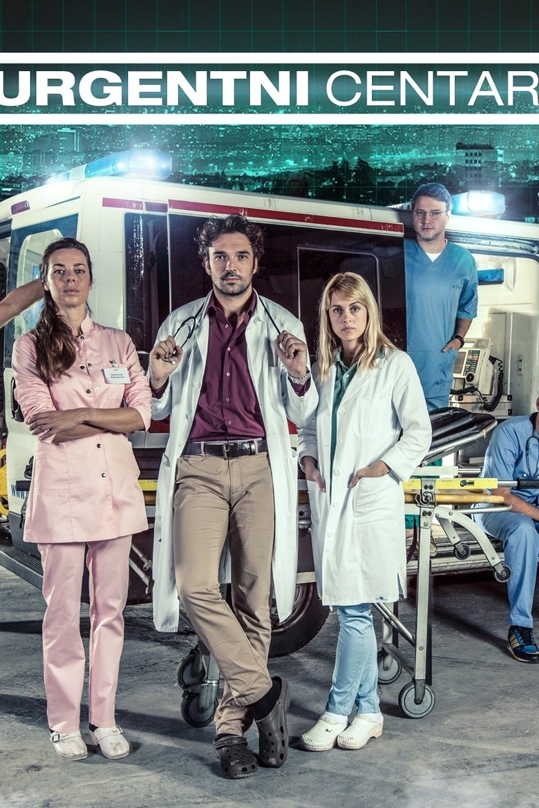 Emergency Center Poster of Emergency Center