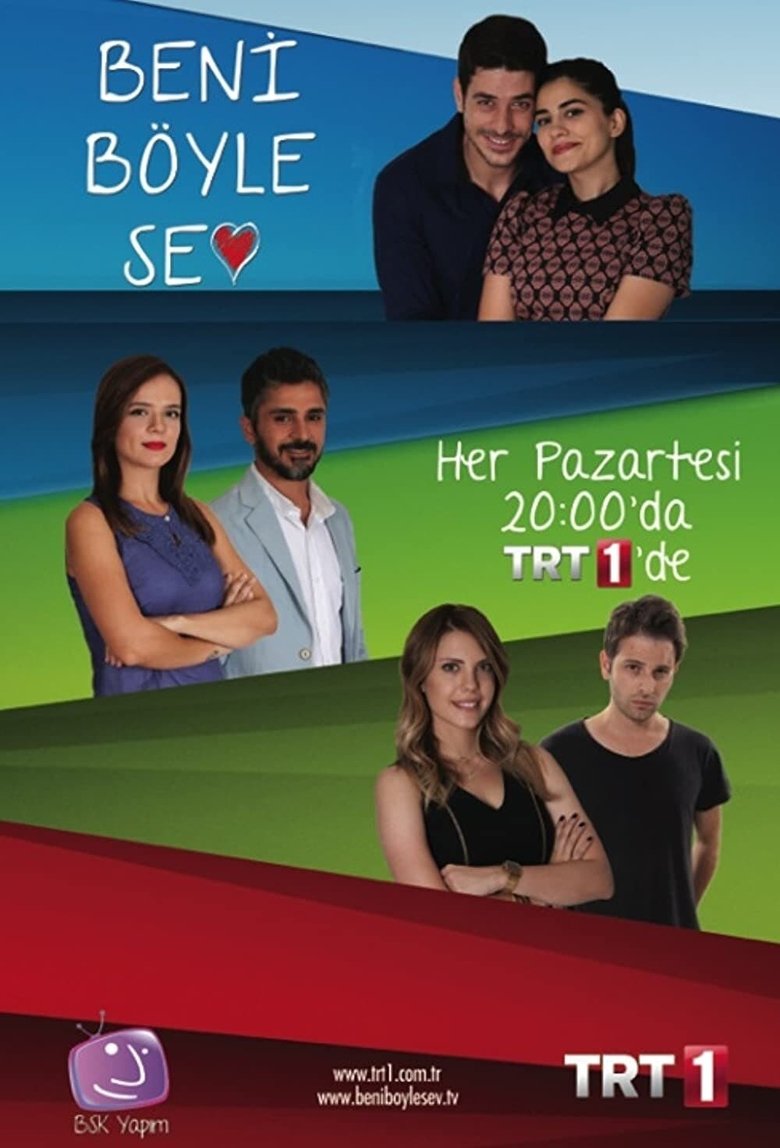 Episodes in Love Me As I Am - Season 3 - Season 3 Poster of Episodes in Love Me As I Am - Season 3 - Season 3
