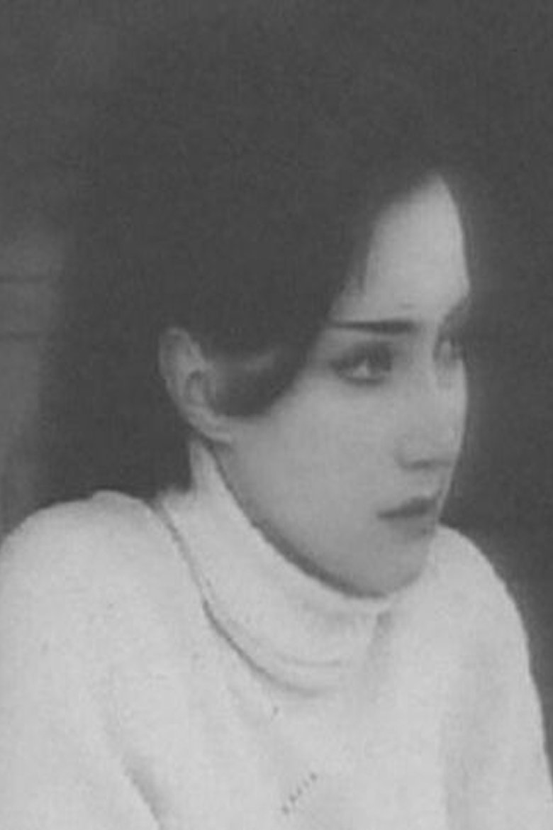 Lali Khabazashvili Portrait of Lali Khabazashvili