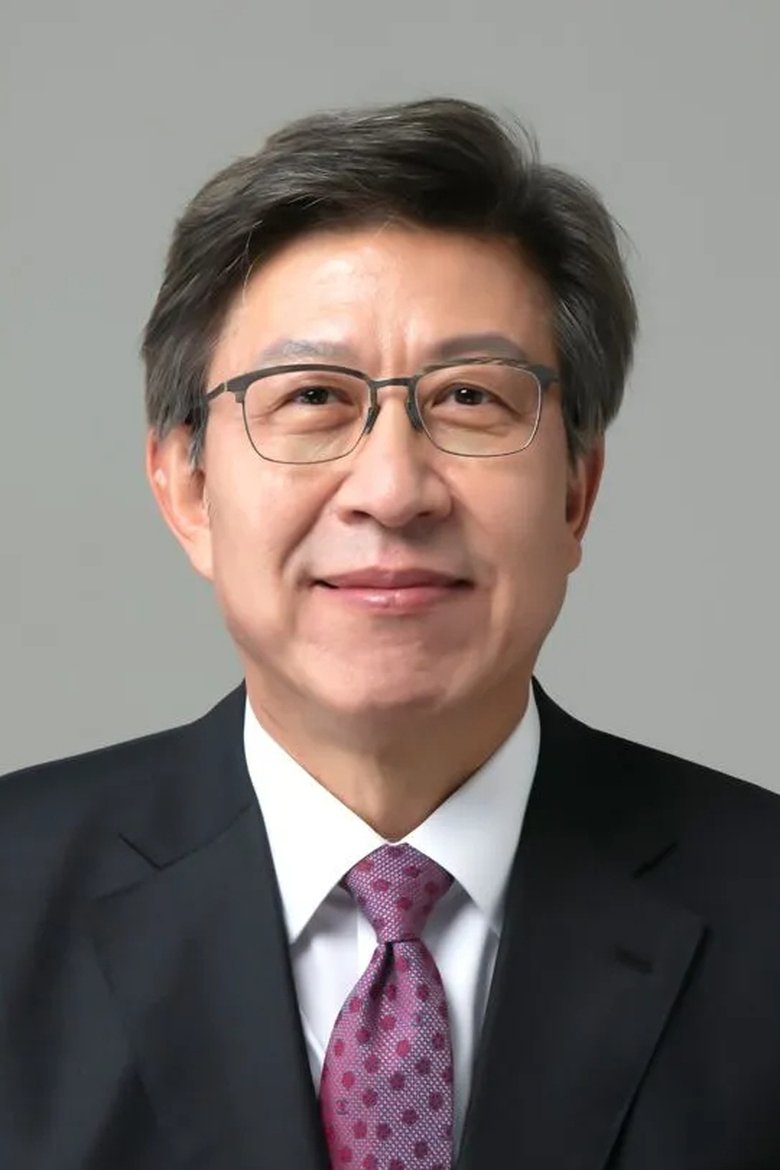 Park Heong-joon Portrait of Park Heong-joon