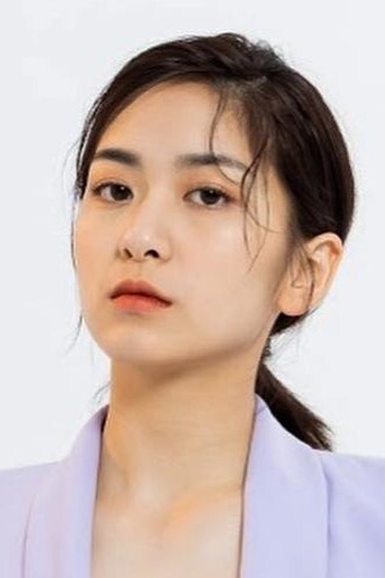 Chia-Wei Chu Portrait of Chia-Wei Chu