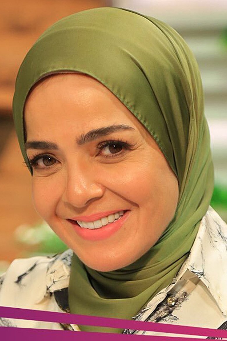Mona Abd El Ghani Portrait of Mona Abd El Ghani