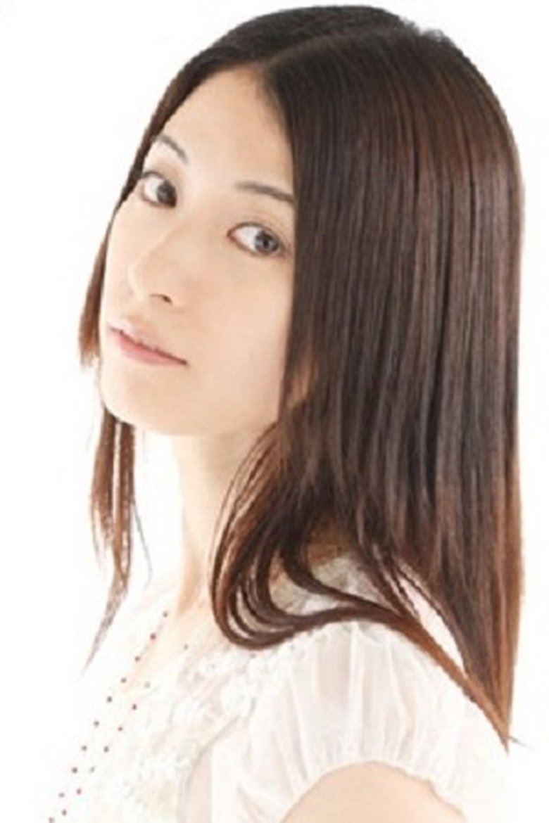Chiemi Chiba Portrait of Chiemi Chiba