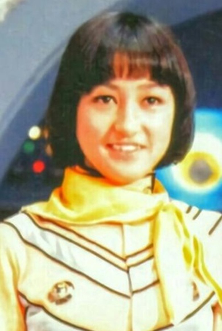 Mitsuko Hoshi Portrait of Mitsuko Hoshi
