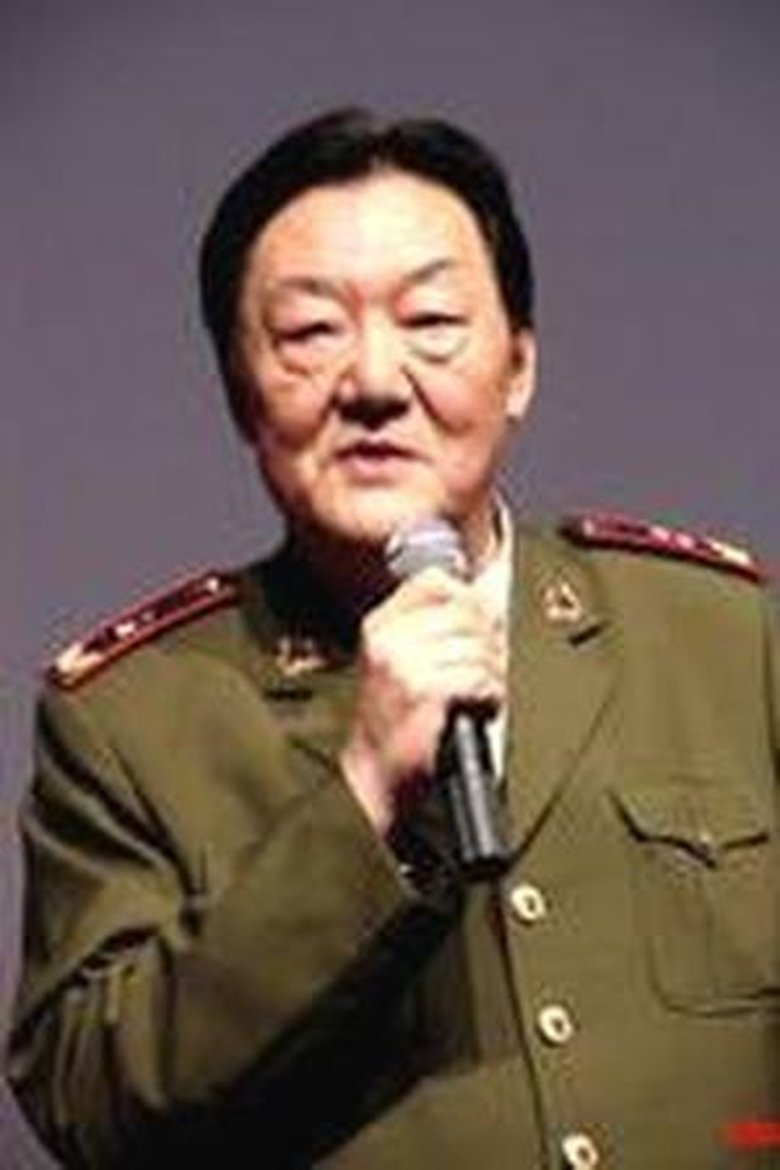Zhai Junjie Portrait of Zhai Junjie
