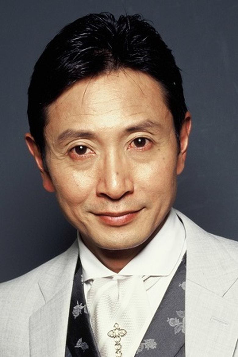 Kunihiko Mitamura Portrait of Kunihiko Mitamura