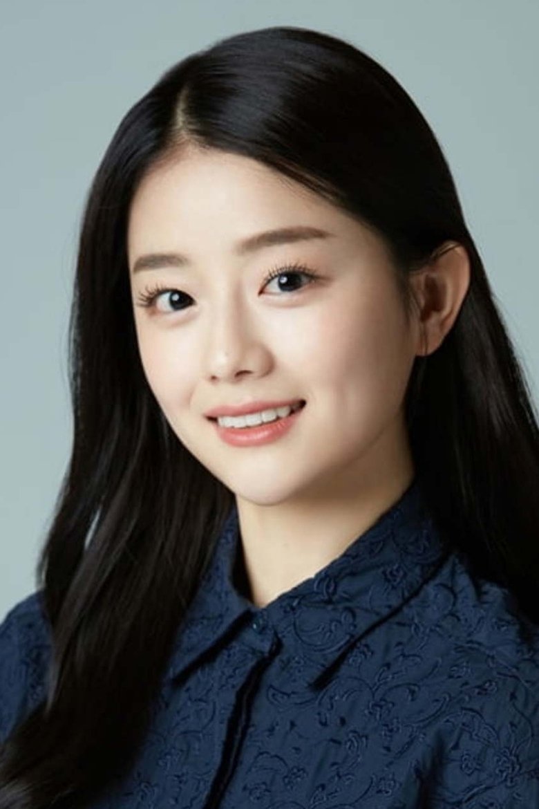 Chae Seo-an Portrait of Chae Seo-an