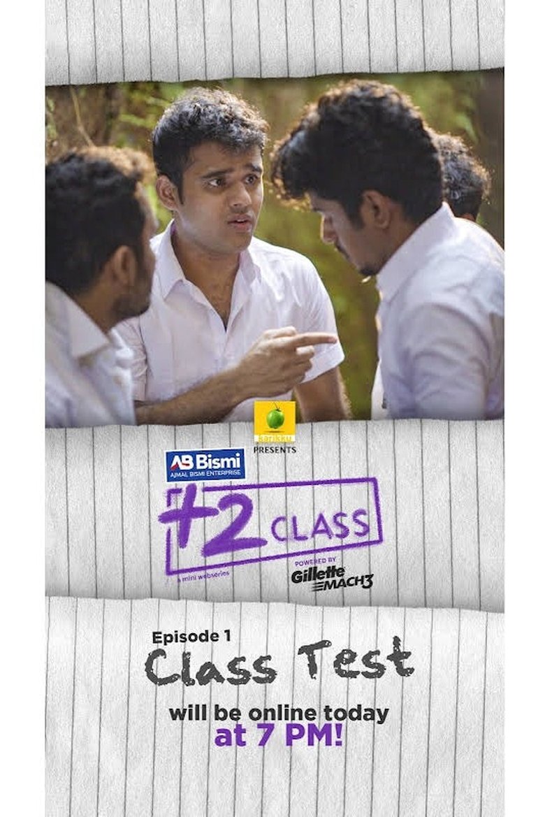 Plus Two Class Poster of Plus Two Class