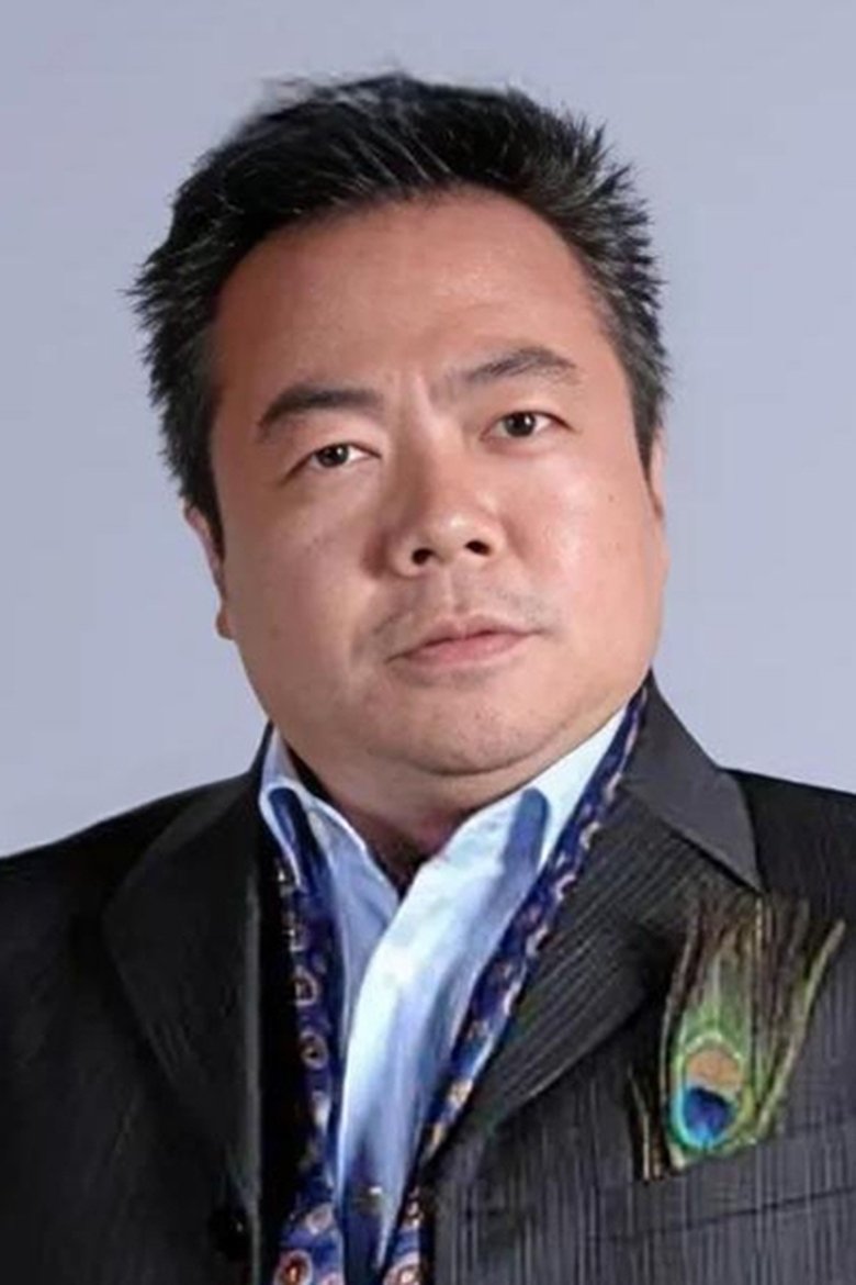 Dong Zhi Cheng Portrait of Dong Zhi Cheng