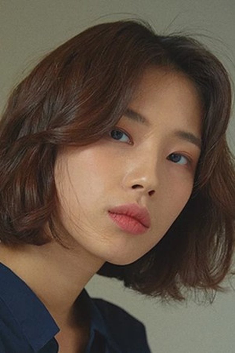 Lee Jin-ha Portrait of Lee Jin-ha