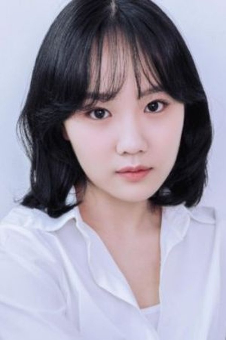 Kim Bo-young Portrait of Kim Bo-young