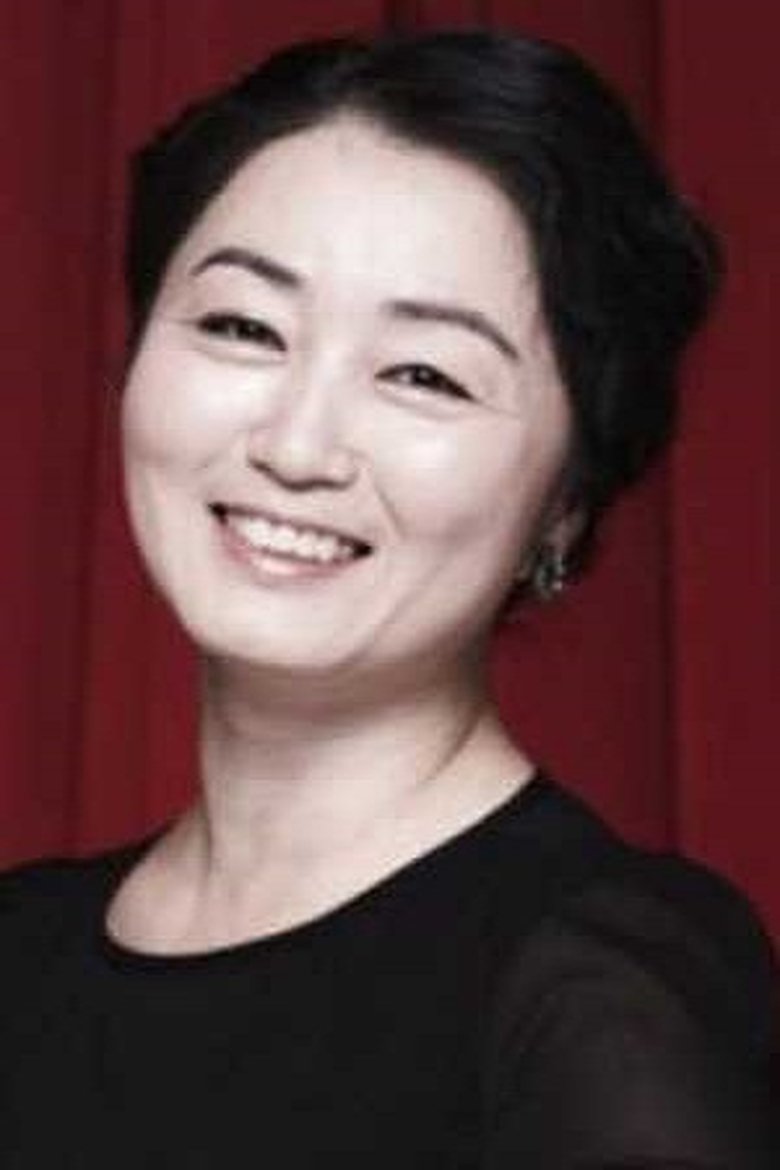 Jeong Eun-gyeong Portrait of Jeong Eun-gyeong