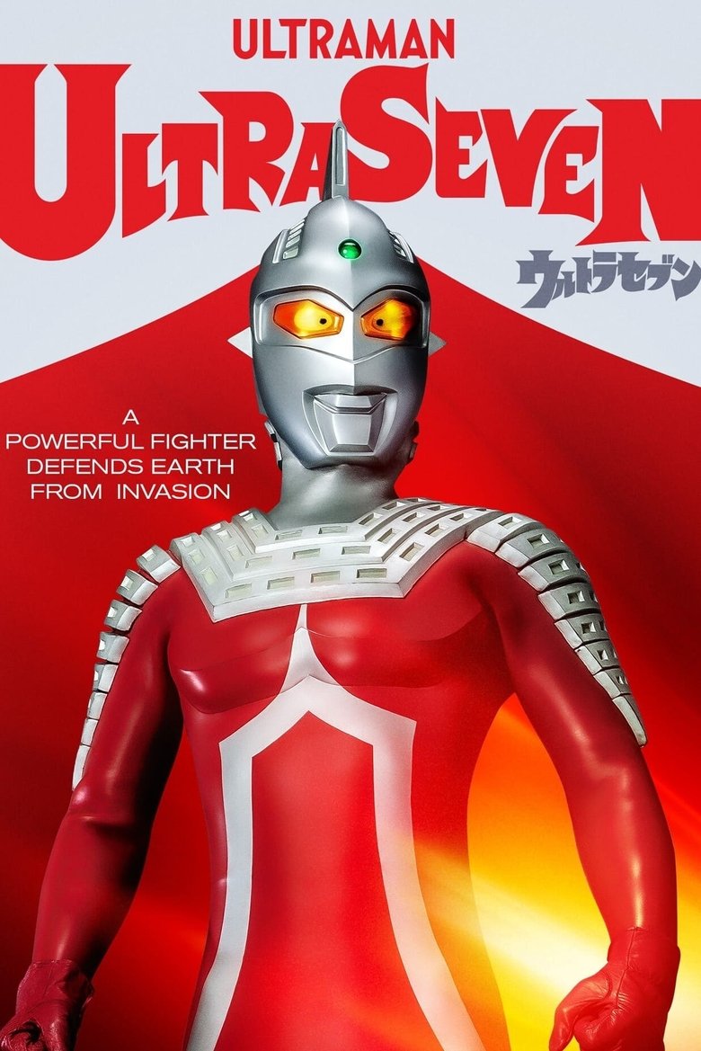 Episodes in Ultraseven - Season 1 - Season 1 Poster of Episodes in Ultraseven - Season 1 - Season 1