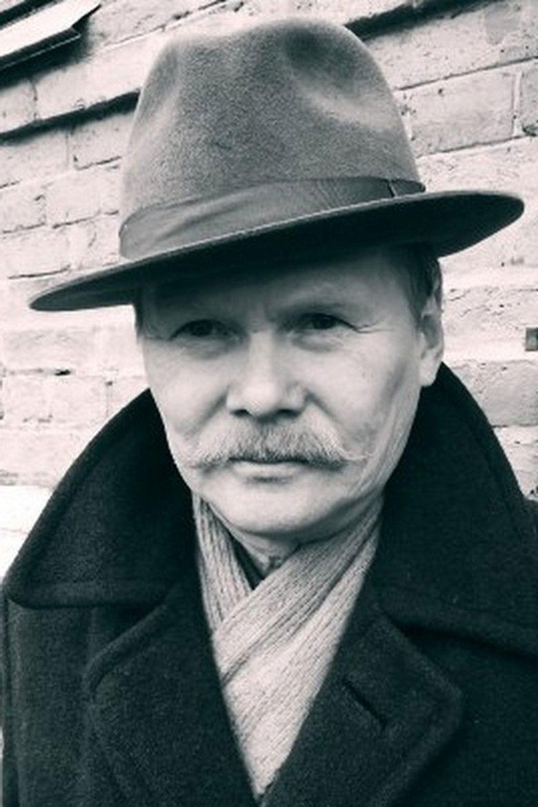 Stanislav Lelkhov Portrait of Stanislav Lelkhov