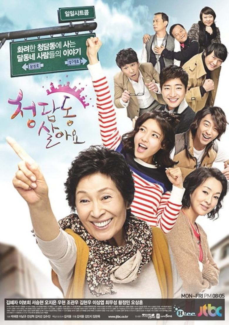 Living Among the Rich Poster of Living Among the Rich