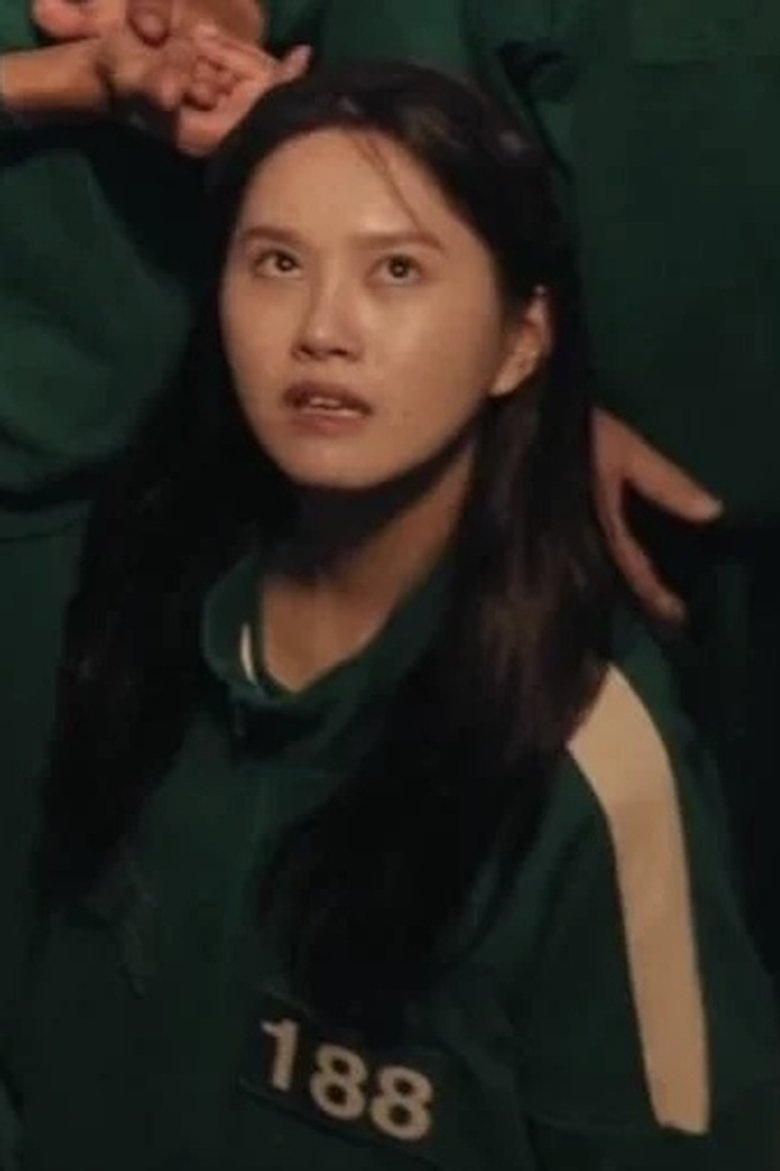 Kim Seung-hee Portrait of Kim Seung-hee