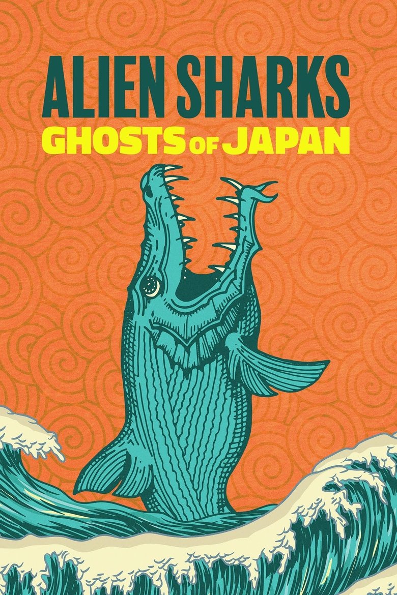Alien Sharks: Ghosts of Japan Poster of Alien Sharks: Ghosts of Japan