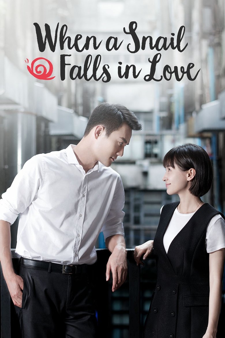 When a Snail Falls in Love Poster of When a Snail Falls in Love