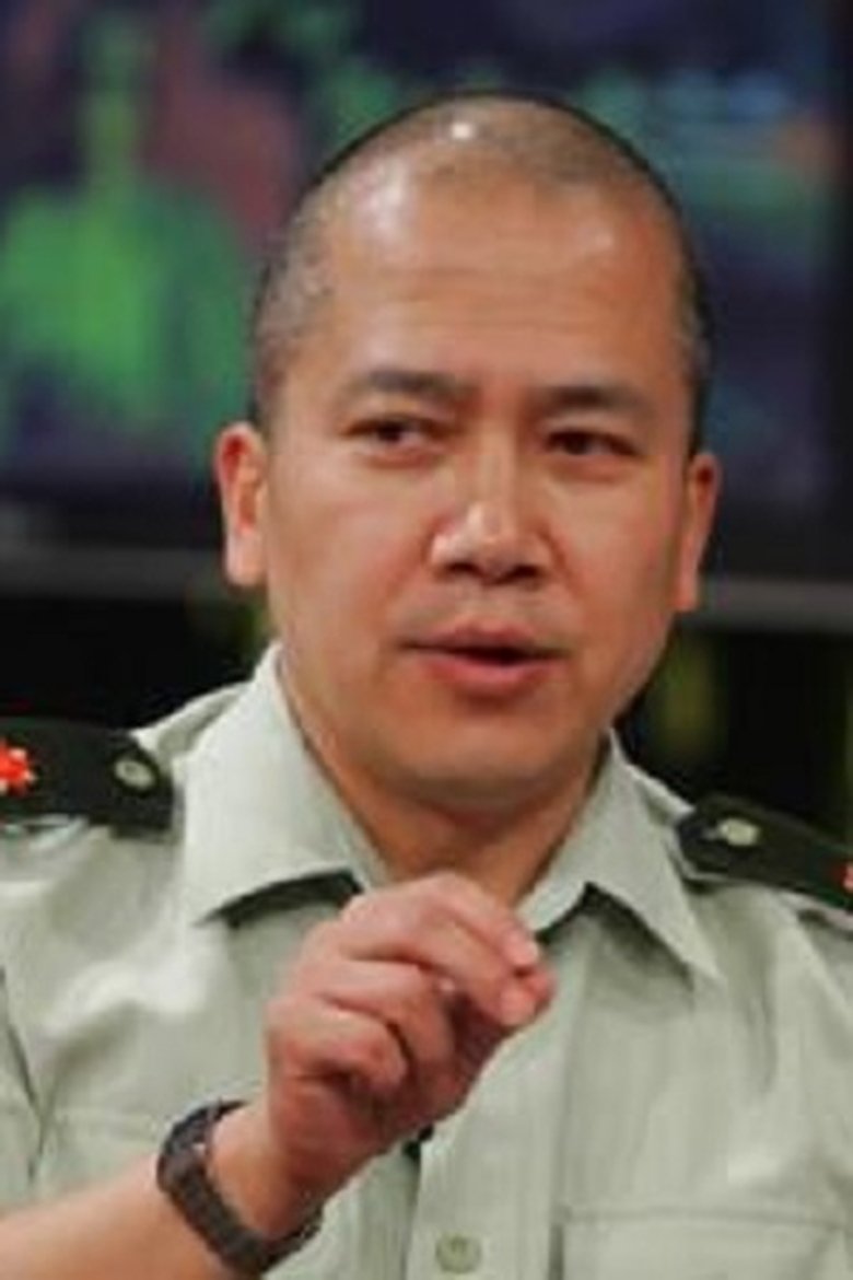 Liu Jizhong Portrait of Liu Jizhong