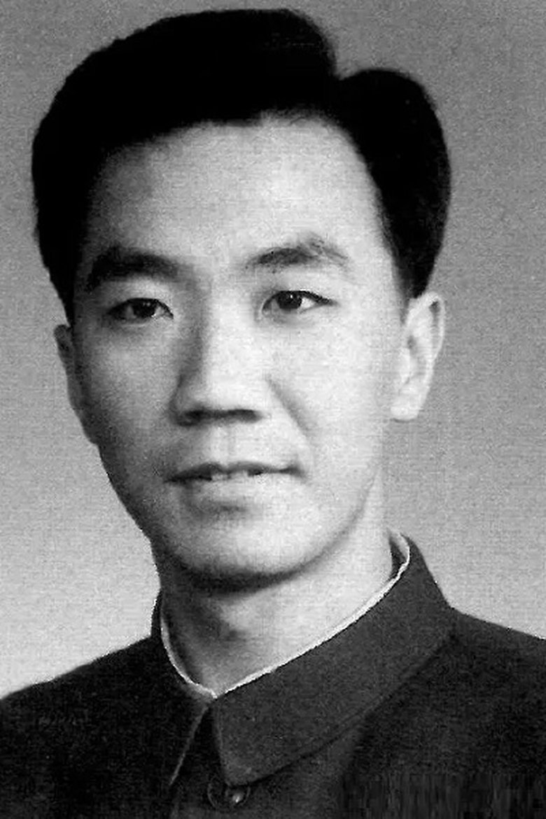 Wang Fengwen Portrait of Wang Fengwen