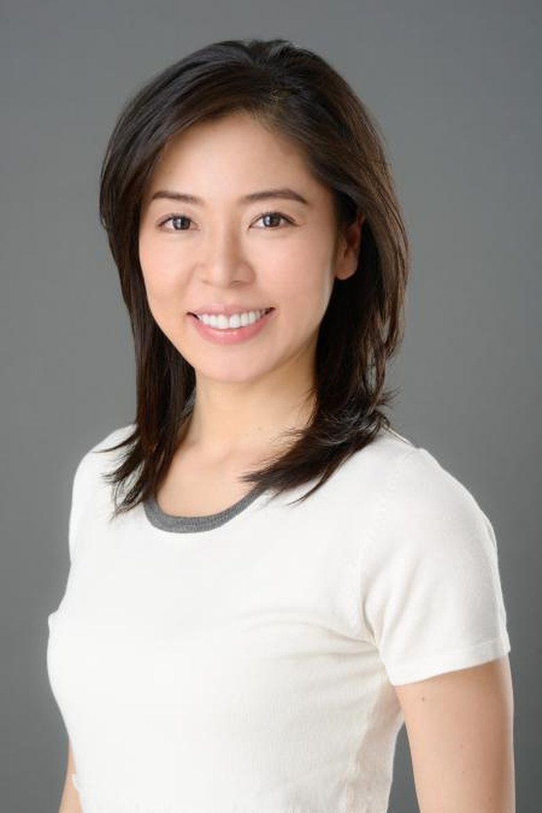 Chieko Iinuma Portrait of Chieko Iinuma