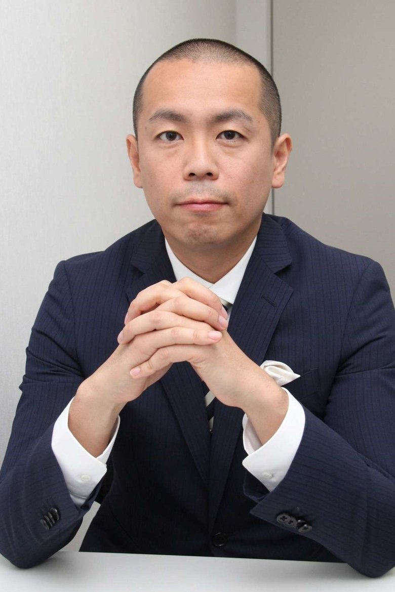 Toshikazu Miura Portrait of Toshikazu Miura